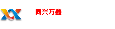 ����ͬ�d�f�έh(hu��n)���Ƽ����޹�˾