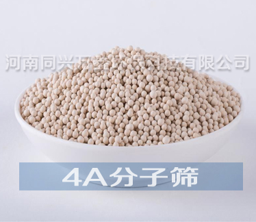 4A���ӺY